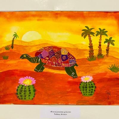 the searching turtle